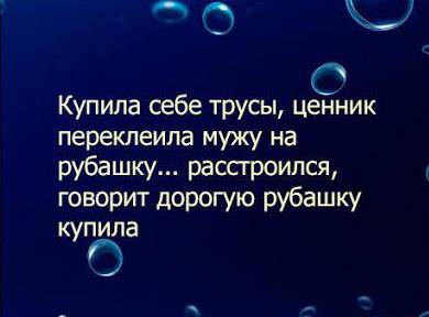 Обо всем - C праздником 8 марта !